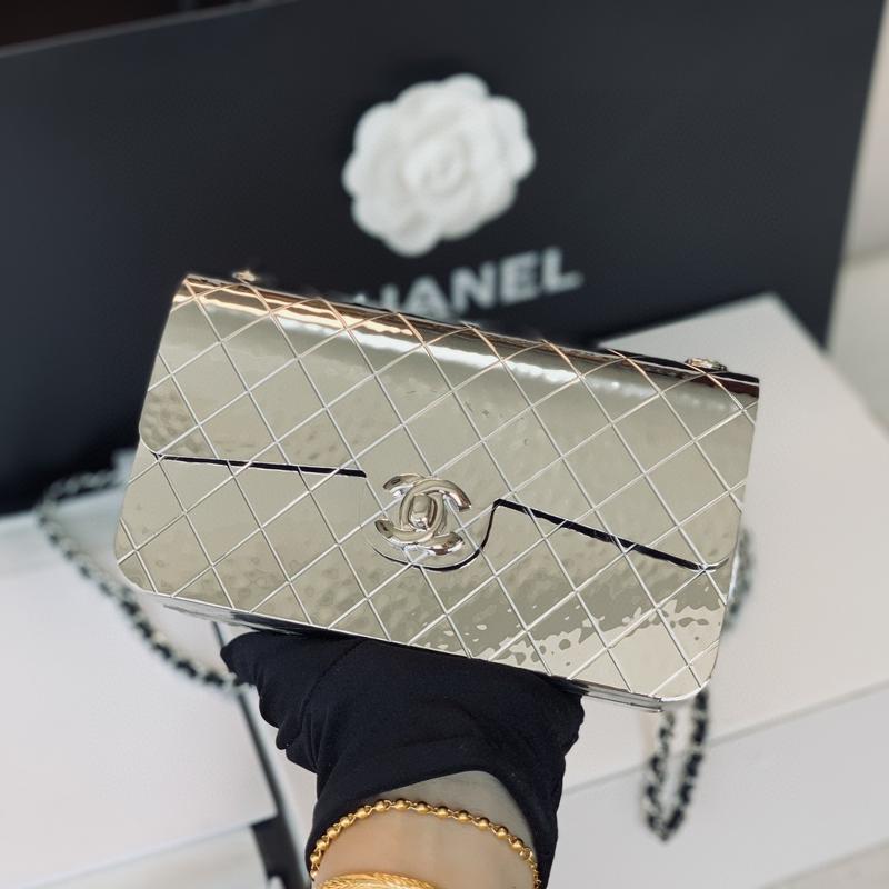 Chanel Chain Package AS3013 Silver